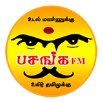 பசங்க FM