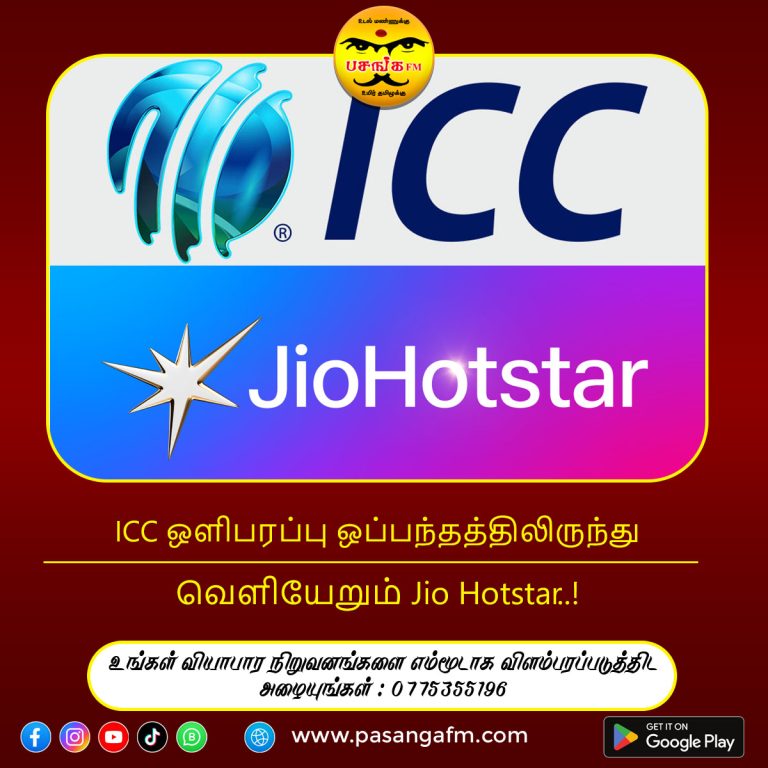 Jio Hotstar vs ICC_PasangaFM